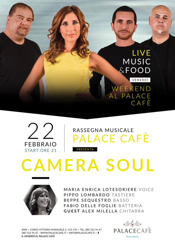 22febbraio_camera soul